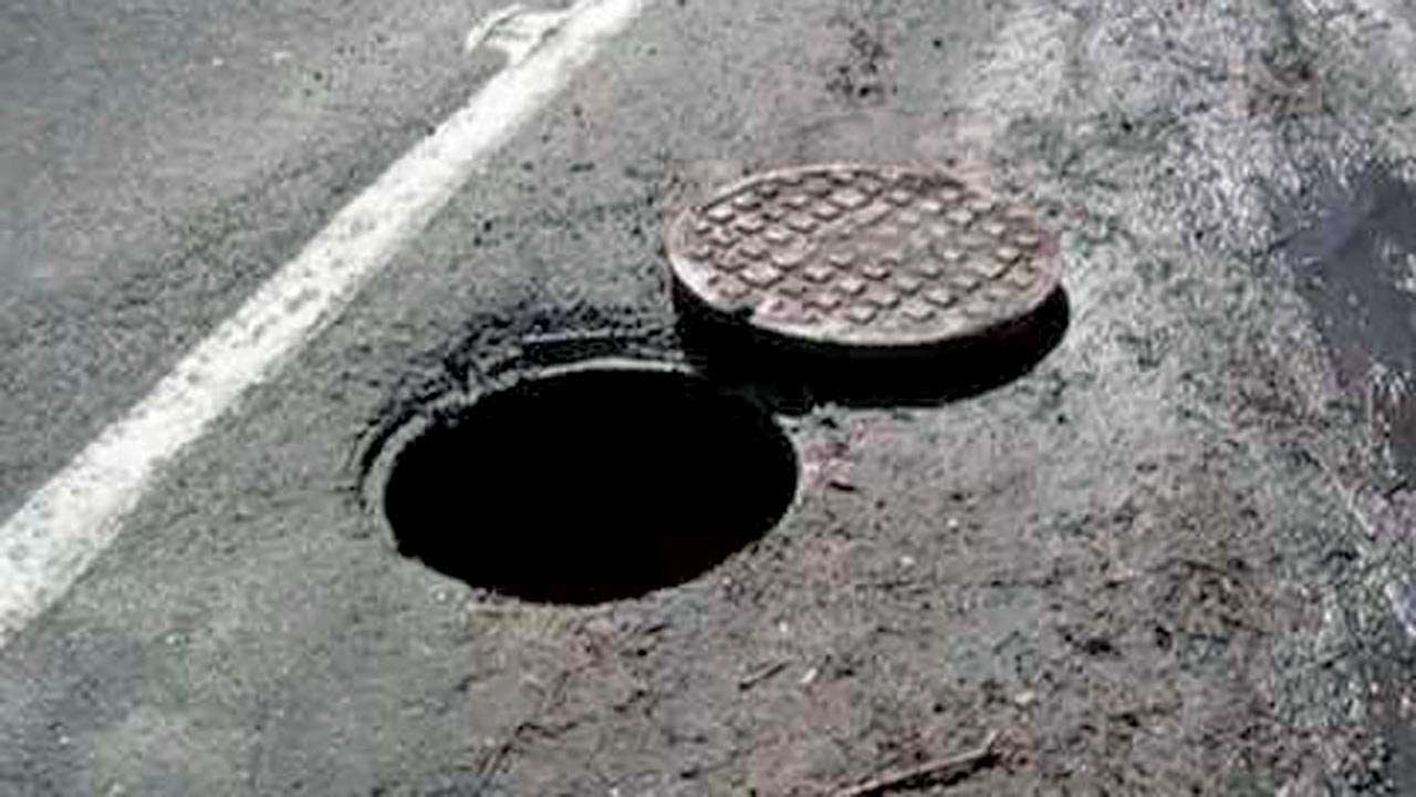 manhole