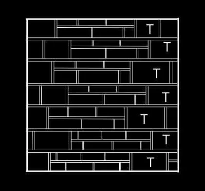 Masonry | rubble masonry
