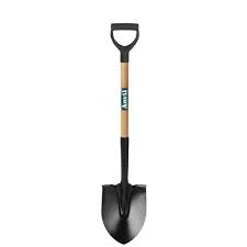 Shovel