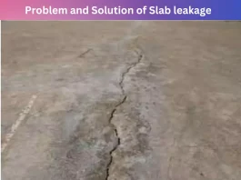 Problems and Solutions of Slab leakage